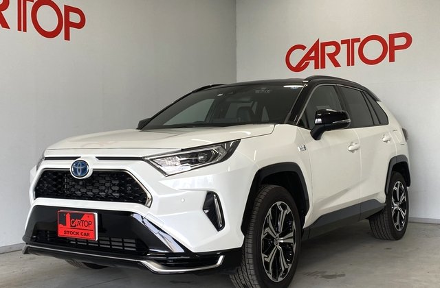 RAV4 PHV