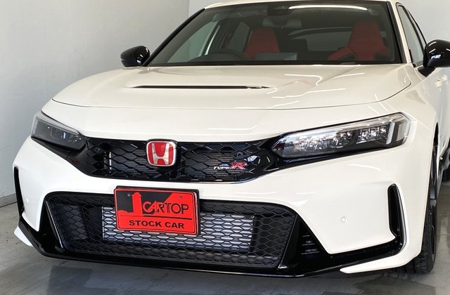 ホンダシビックタイプR