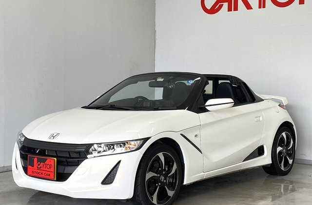 S660