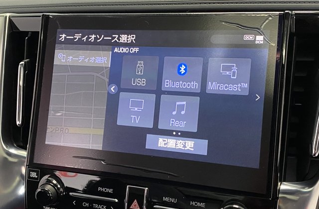 トヨタアルファード2.5S Cパッケージ