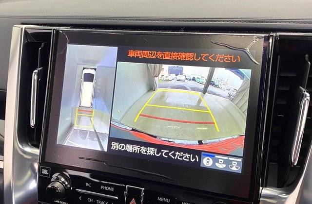 トヨタアルファード2.5S Cパッケージ