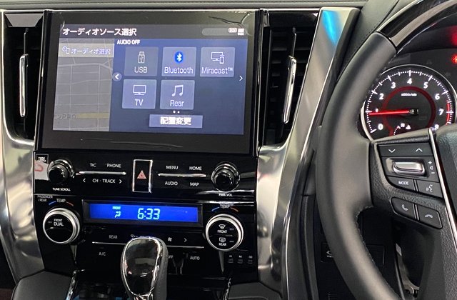 トヨタアルファード2.5S Cパッケージ