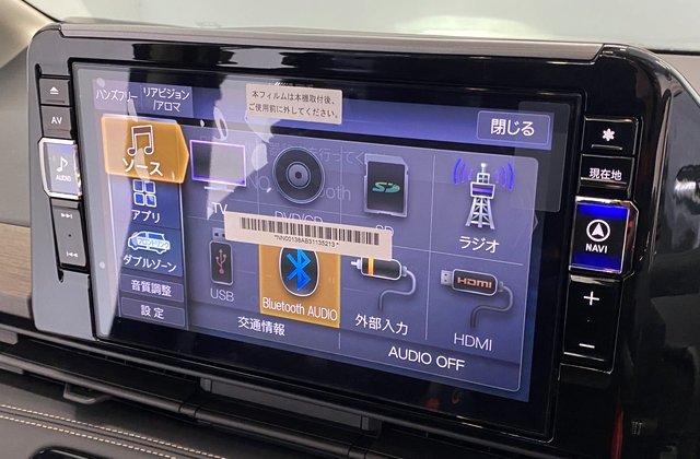 ニッサンセレナハイウェイスターV