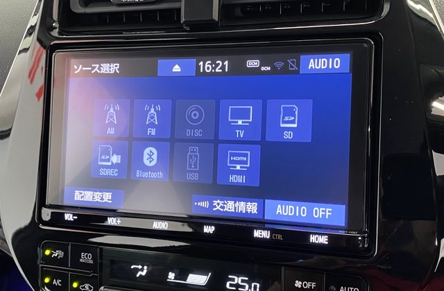 トヨタプリウスA ツーリングセレクション