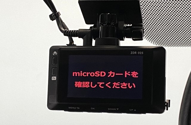 トヨタプリウスA ツーリングセレクション