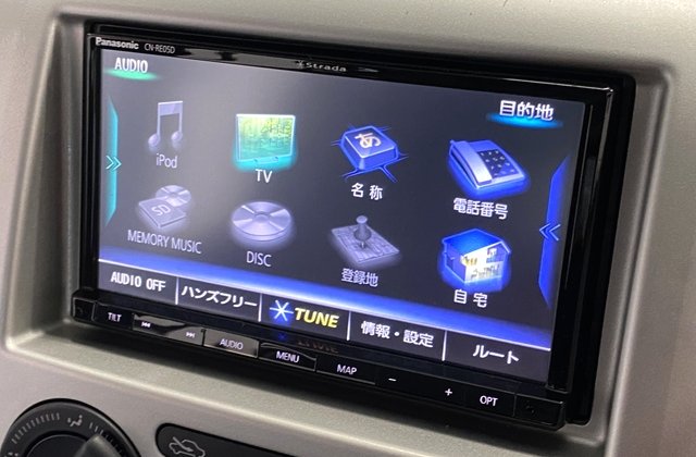 ニッサンNV200バネットワゴン 16X-3R