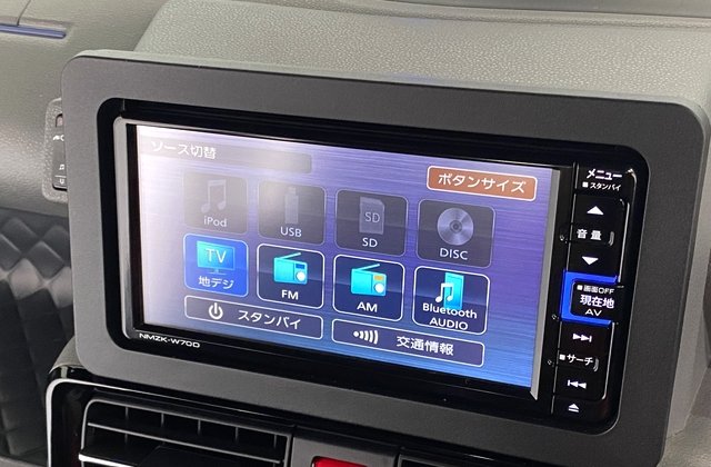 ダイハツタントカスタムX セレクション