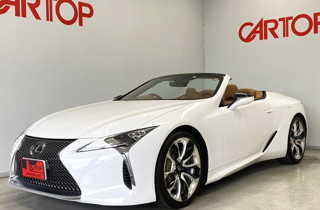 LC 500 コンバーチブル