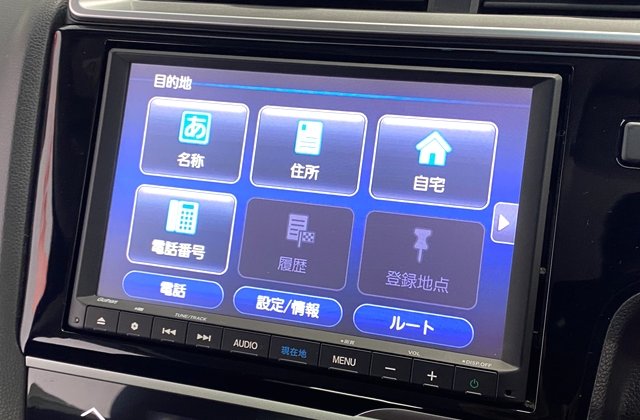 ホンダフィット13G F 特別使用車コンフォートエディション