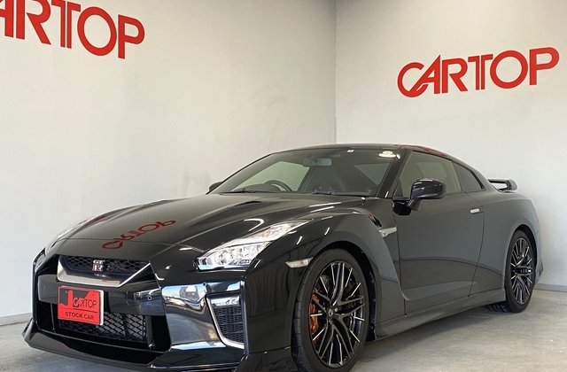 GT-R ピュアエディション