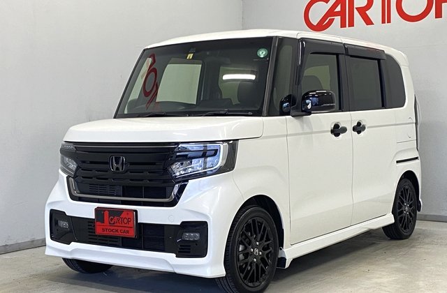 N-BOX