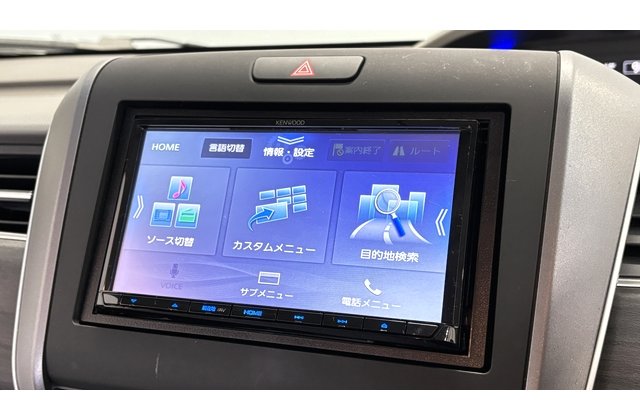 ホンダフリードハイブリッドG ホンダセンシング