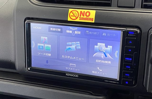 トヨタプロボックスG