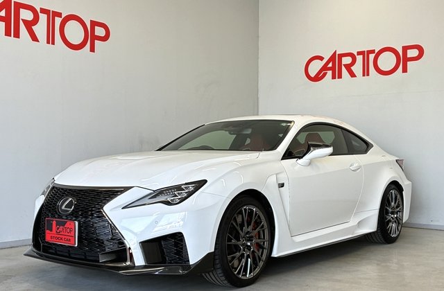 RCF ベースグレード