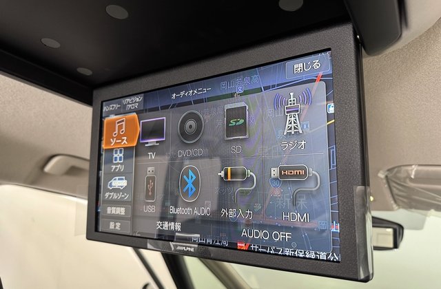 ニッサンセレナハイウェイスターV