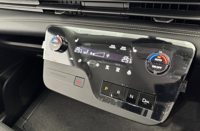 ニッサンセレナハイウェイスターV