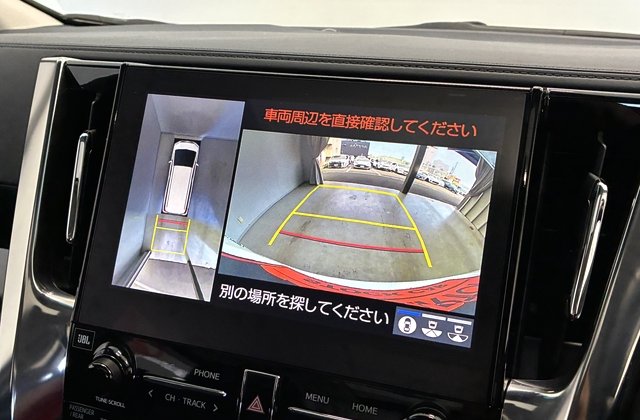 トヨタアルファードS Cパッケージ