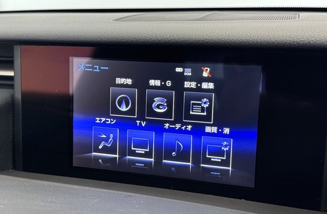 レクサスRC300h Fスポーツ