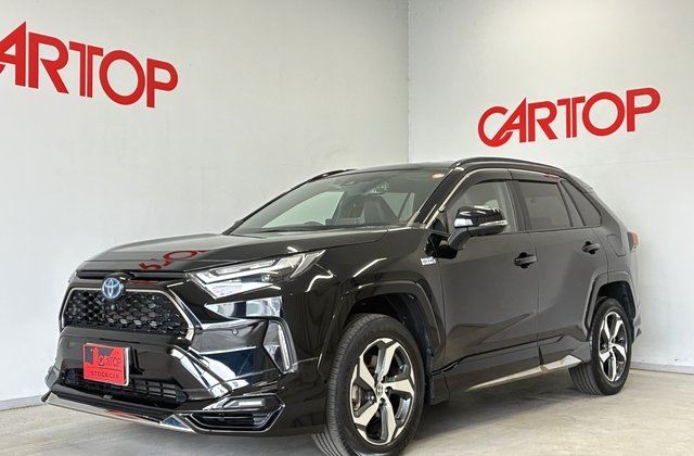 RAV4 PHV G Z
