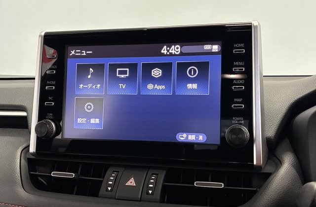 トヨタRAV4 PHVG Z