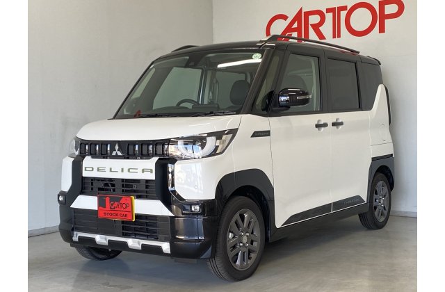 ミツビシ デリカミニ Tプレミアム 4WD シャモニー　ナビ付