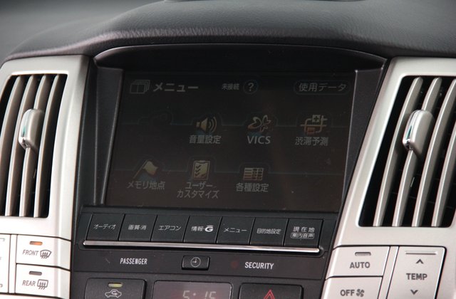 トヨタハリアー240G プレミアムLパッケージ