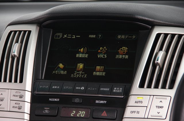 トヨタハリアー240G
