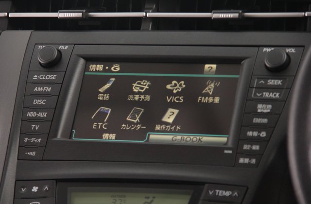 トヨタプリウスSツーリングセレクション