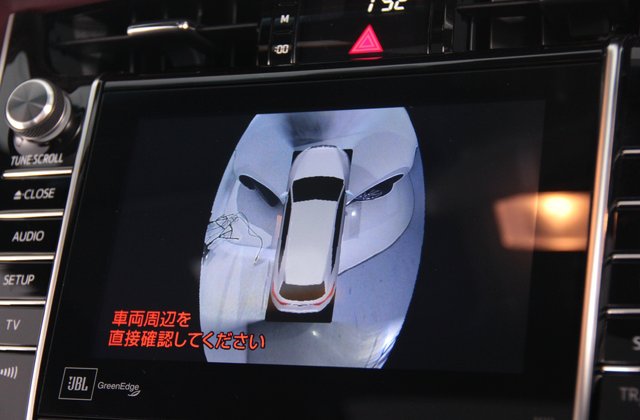 トヨタハリアープレミアムアドバンストパッケージ