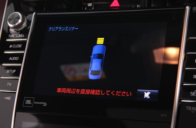 トヨタハリアープレミアムアドバンストパッケージ