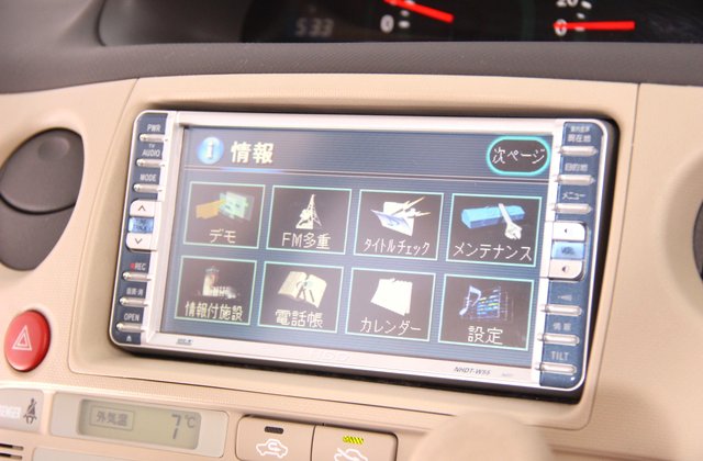 トヨタシエンタG