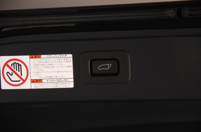 トヨタアルファード2.5S Cパッケージ