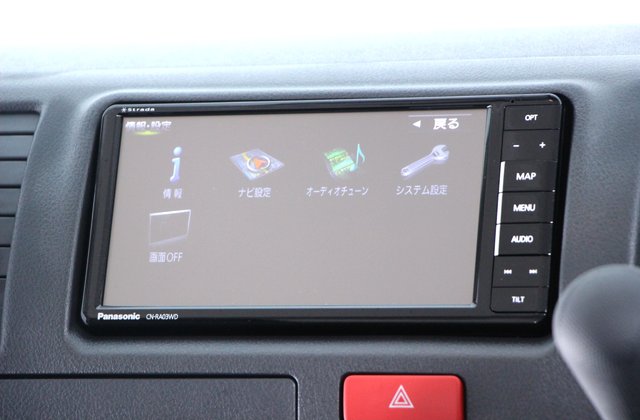 トヨタレジアスエースバンDX GLパッケージ